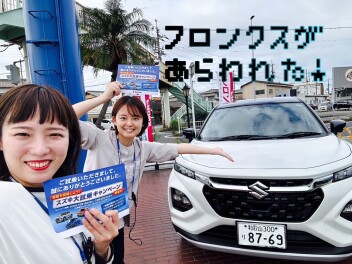 スズキ大試乗キャンペーン☺スタート